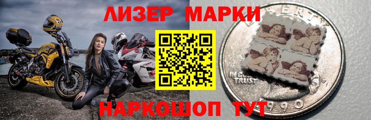 OMG маркетплейс  Лсд 25 экстази  Кострома  Вход с VPN  LSD-25 экстази кислота  ЛСД экстази кислота 