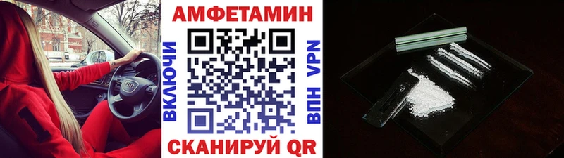 Первитин витя MEGA ссылка Кострома