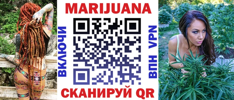 как найти закладки  Кострома  Шишки марихуана LSD WEED 